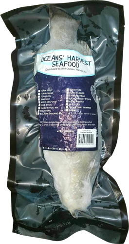 Ocean's Harvest Seabass | 400g-600g