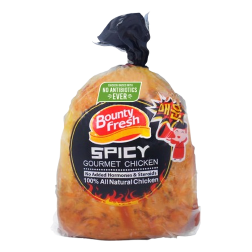 Bounty Gourmet Chicken Cut Ups Savory | pc